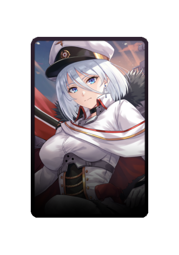 Tirpitz skin