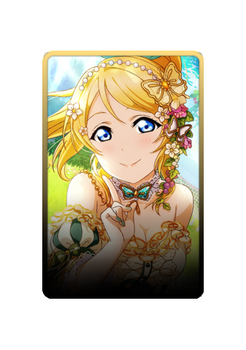 Eli Ayase skin