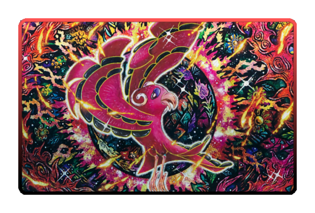Oricorio poster skin