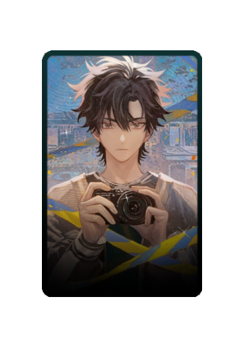 Cheng Xiaoshi skin #8