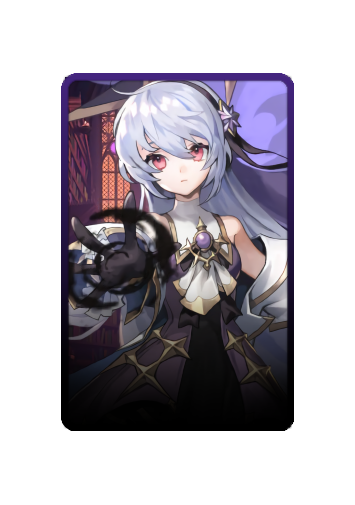 Noxia skin