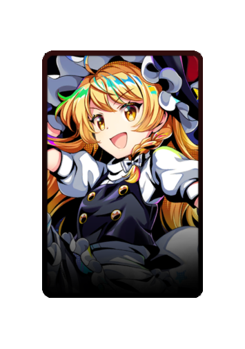 Kirisame Marisa skin