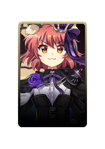 Chen skin #2