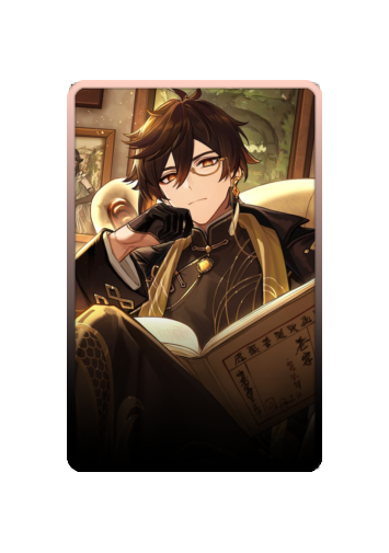 Zhongli skin