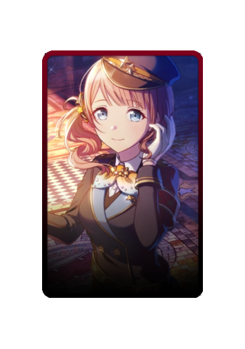 Honami Mochizuki skin #10