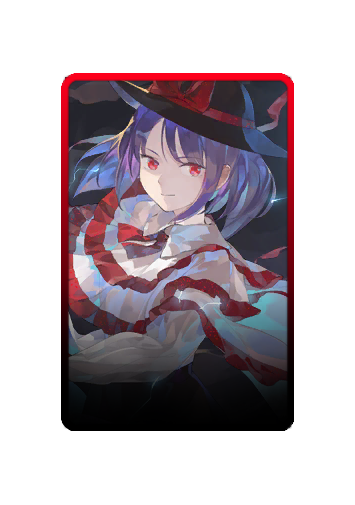 Iku Nagae skin