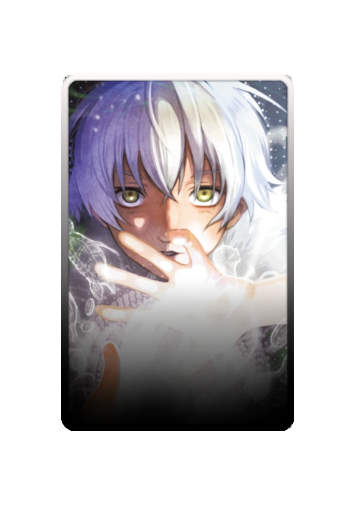 Fushi skin #3