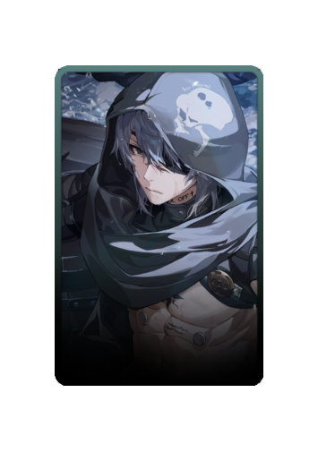 Watanabe skin