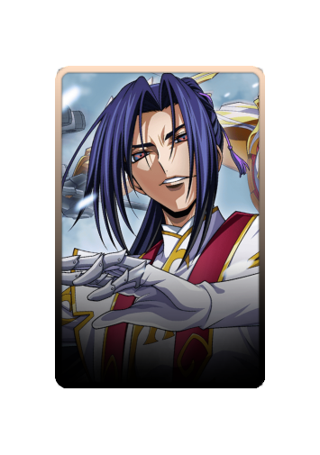 Shin Hyuuga Shaingu skin