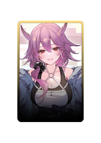 Junyou skin