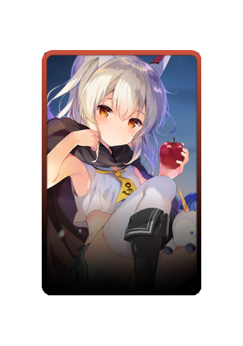 Ayanami skin #3