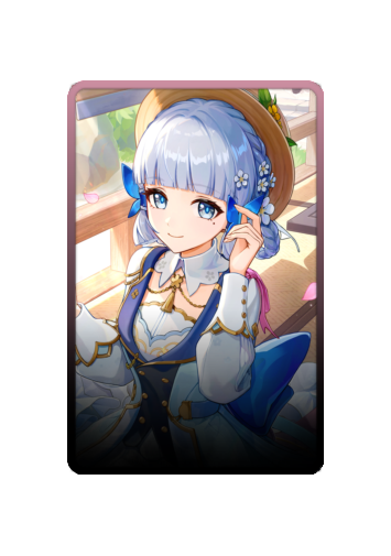 Ayaka Kamisato skin #4
