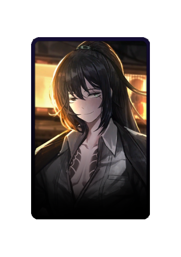 Hong Lu skin