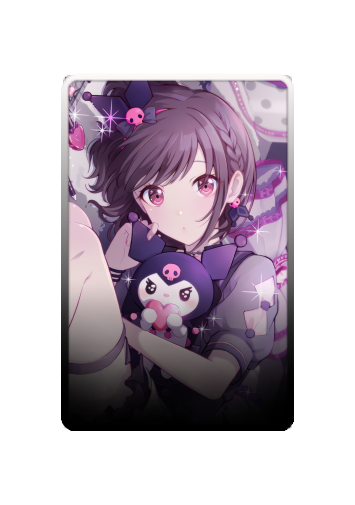 Ena Shinonome skin