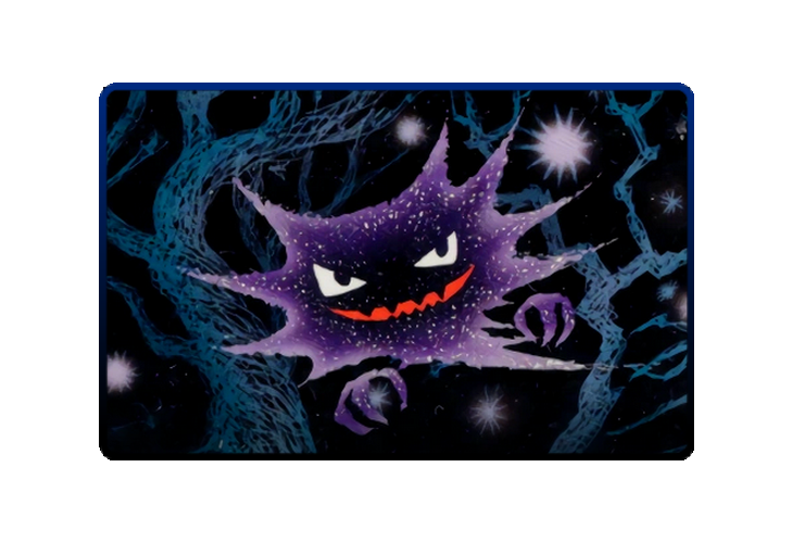 Haunter poster skin #3
