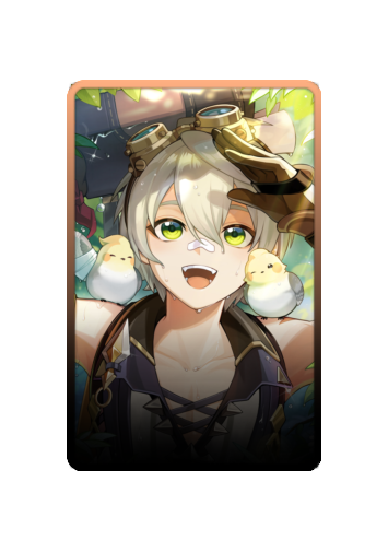 Bennett skin