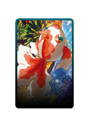 Goldeen skin
