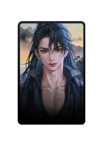 Xiao Chiye skin #4