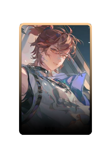 Ji Yuanqi skin