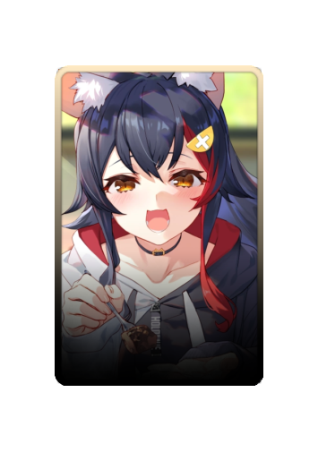 Ookami Mio skin #2