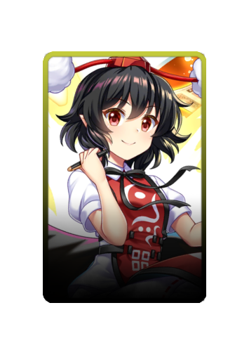 Aya Shameimaru skin #2