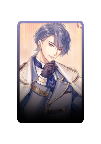 Clavis skin