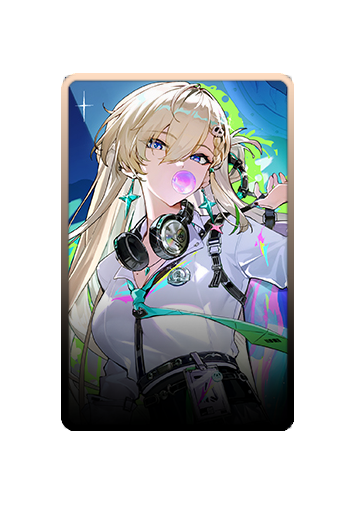 Lynae skin