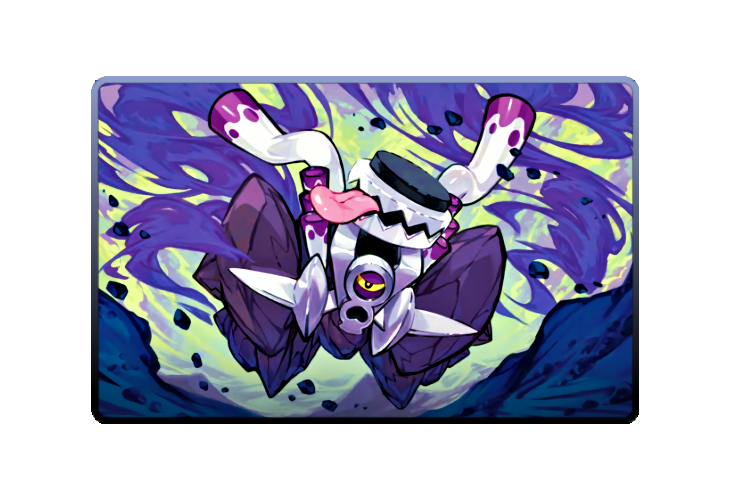 Revavroom poster skin #2