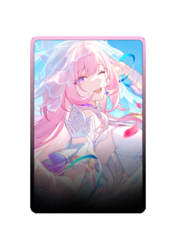Cyrene skin
