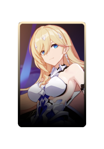 Durandal skin #3
