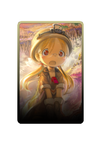 Riko skin