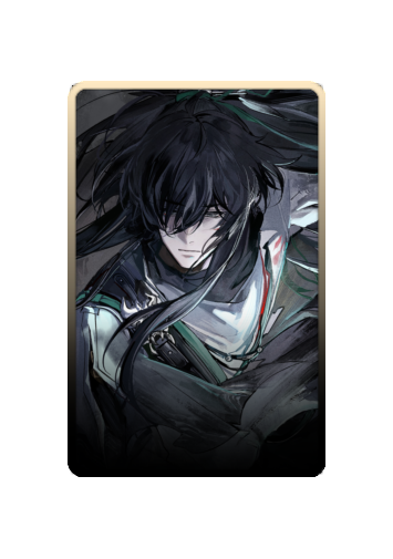 Qiuyuan skin
