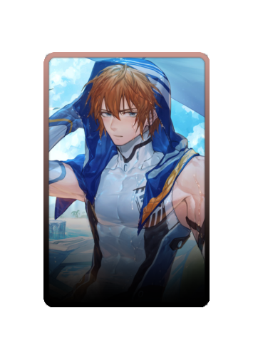 Lee Summer 2025 skin