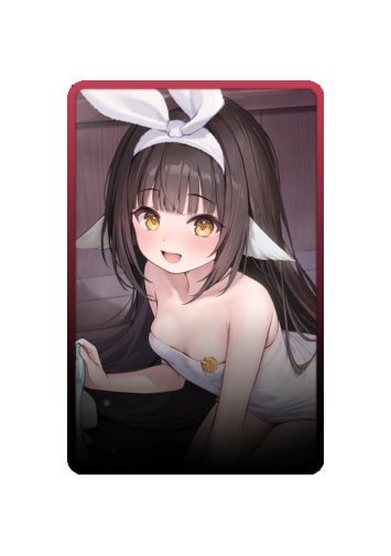 Harutsuki skin
