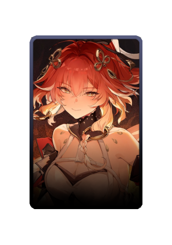 Changli skin #4