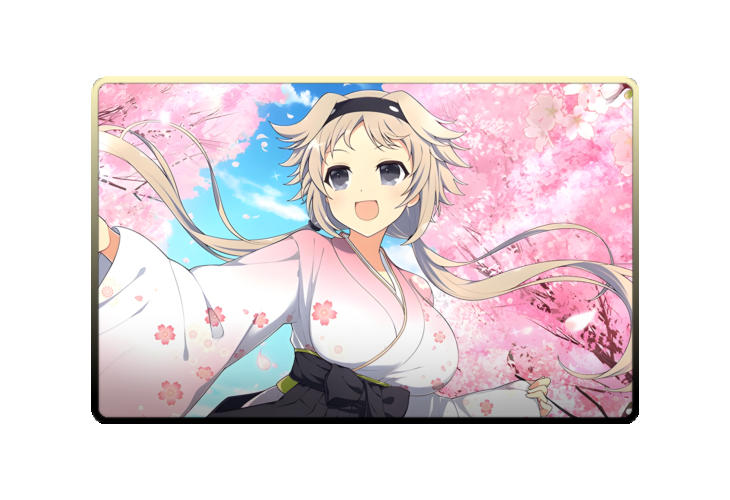 Ibuki poster skin