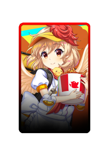 Kutaka Niwatari skin #3