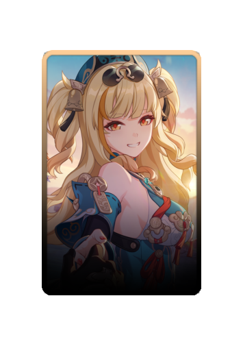 Songque skin