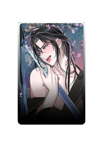 Wei Wuxian skin #6