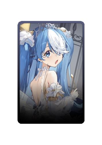 Maille Breze skin