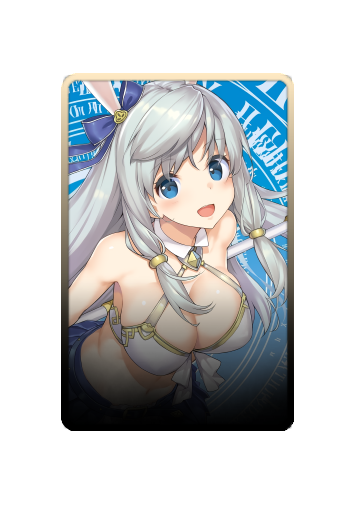 Haulia Shea skin #2