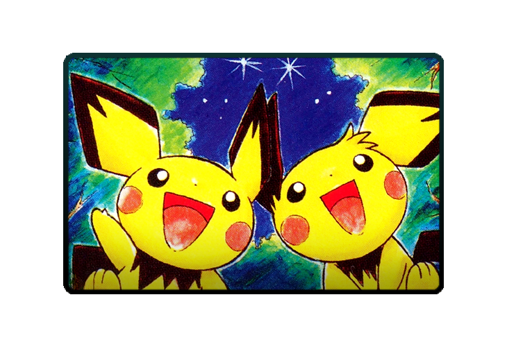Pichu poster skin #2