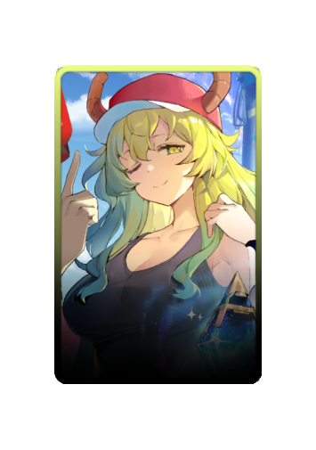 Lucoa skin #3