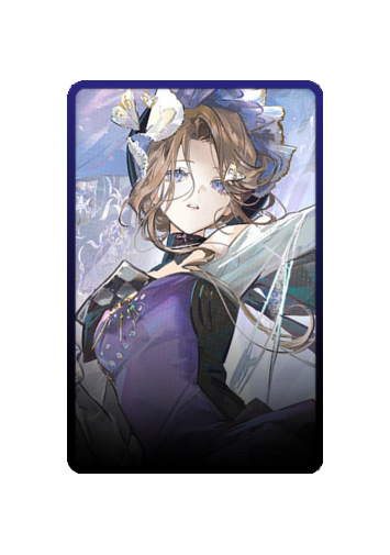 Ms. Grace skin