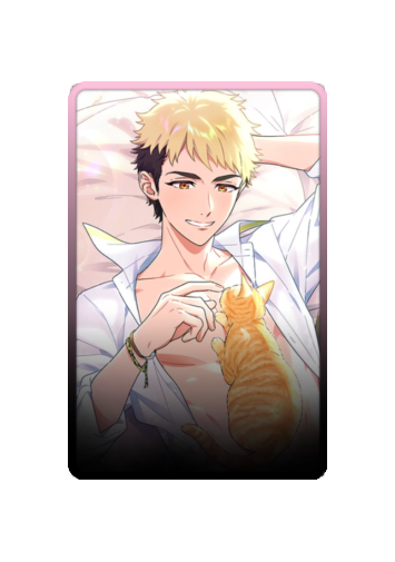 Issei Torasawa skin #2
