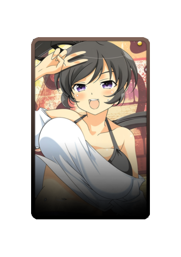Aria skin