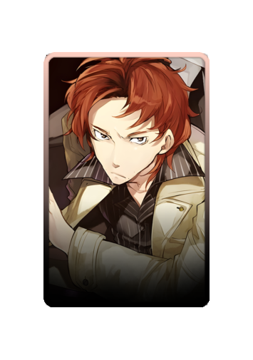 Oda Sakunosuke skin