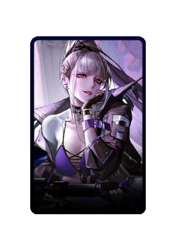 Bai Yi skin #3