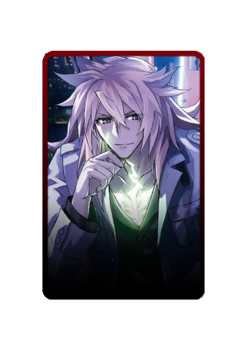 Siegfried skin