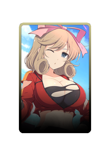 Haruka skin #2